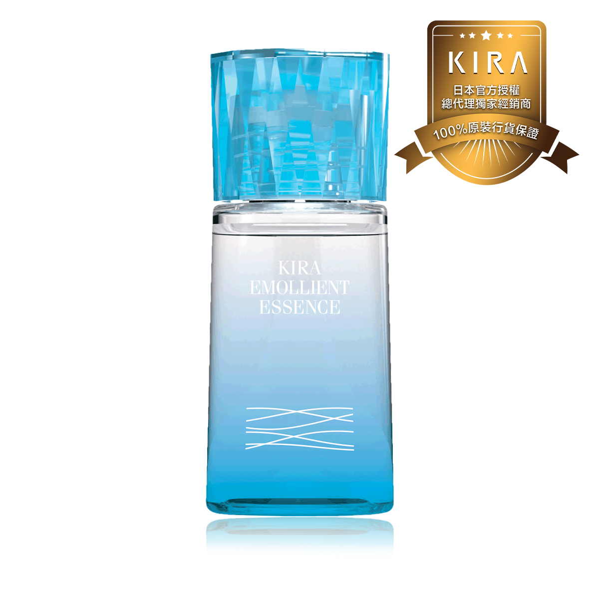 深海角鯊烷修護精華油 35ml