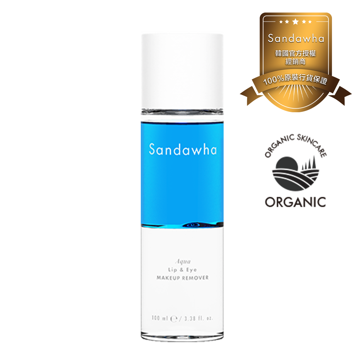 Aqua 唇眼卸妝液 100ml