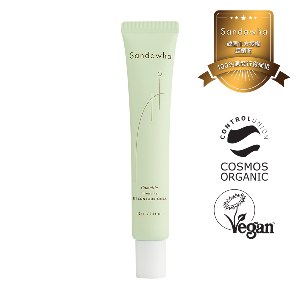 有機山茶花明眸煥活眼霜 30ml