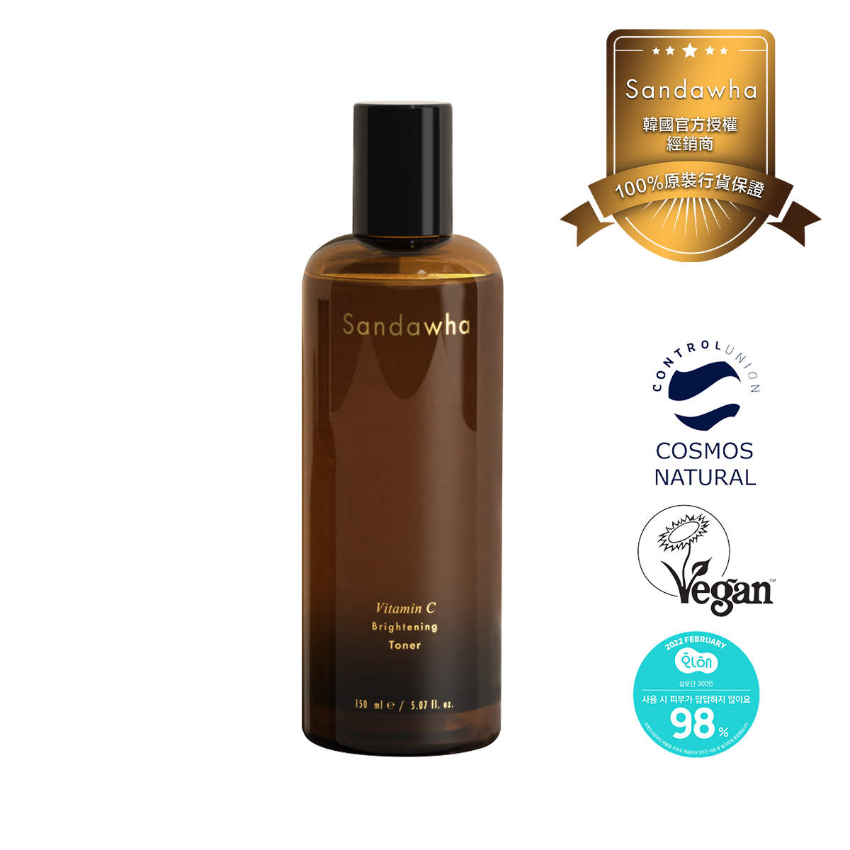 有機山茶花維生素C清透爽膚水 150ml